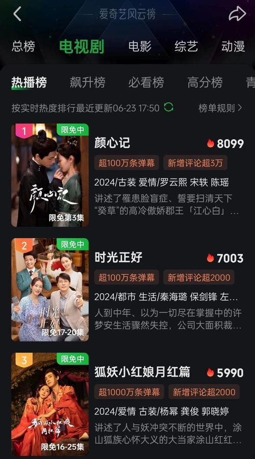 内娱爆料模板大全最新视频,最新视频深度解析